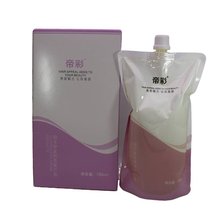 �ڽݵ۲�ܛ�����ⶨ�Ͱ��װ���ֱ�൰���ֱ��A�^�l�C���l�Ȍ���