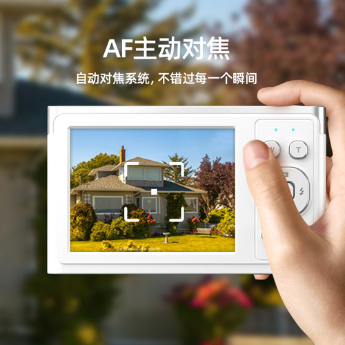 5MP telescopic lens high-definition CCD mirrorless camera with optical zoom 4K retro student camera