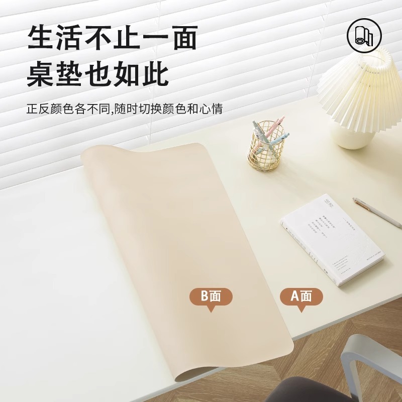 環境保護の目の本の机のマットの学生の皮革の純色の茶のいくつかのマットの油を防ぐ食事のテーブルクロスはコンピュータのテーブルのマットの滑り止めを学びます。|undefined