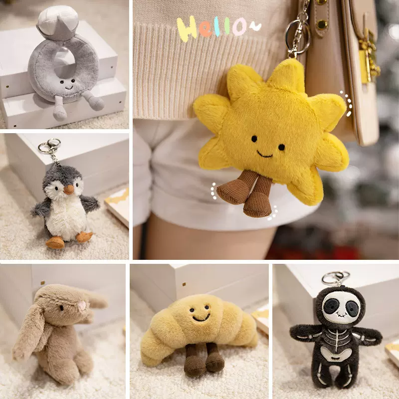 JC趣味毛绒公仔钥匙扣戒指毛绒玩偶女生百搭背包挂件包包配饰礼物