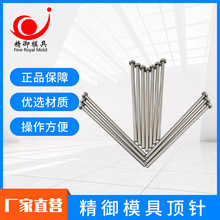 �S��ֱ������ģ����肼� ���ǘ˛_���������zģ�������