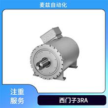 ���T�� siemens �ŷ��X݆����늙C 3RA2711-2CA00 Ʒ�|�ɿ�