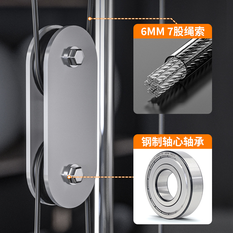 gimnasio marco casero tipo cuclillas equipo de entrenamiento de fuerza integral barra barra barra horizontal empuje cama de peso comercial