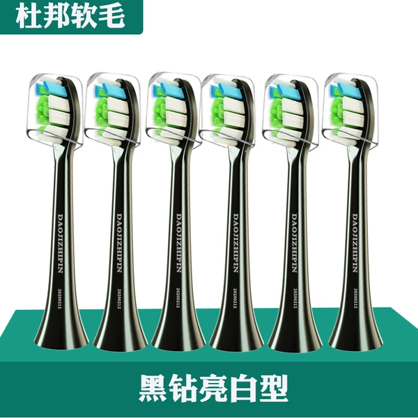 Black diamond whitening