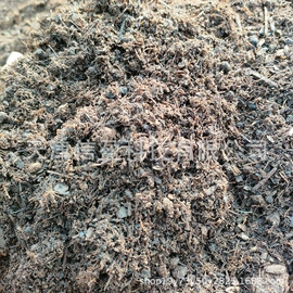 栽培基质;有机肥;生物肥料