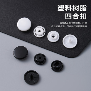 �F؛��ɫT5 ����POM�ĺϿ�ͯ�b���ºڰ�T3 T8����ĥɰ��֬�ĺ��o