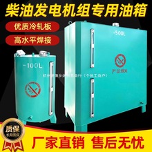 ���Ͱl늙C�M���������ҕ�������F����Ͱ1000L500��400L300200��