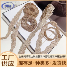 �¿���X�̽��𾀻�߅�l�aͯ�b�·��Ʒ��ɫ�o��ˮ�ܻ�߅�S�����l