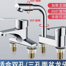 ����p��ˮ���^ԡ�����D�������^ϴĘ�����ϴ�����p���l���gͨ��