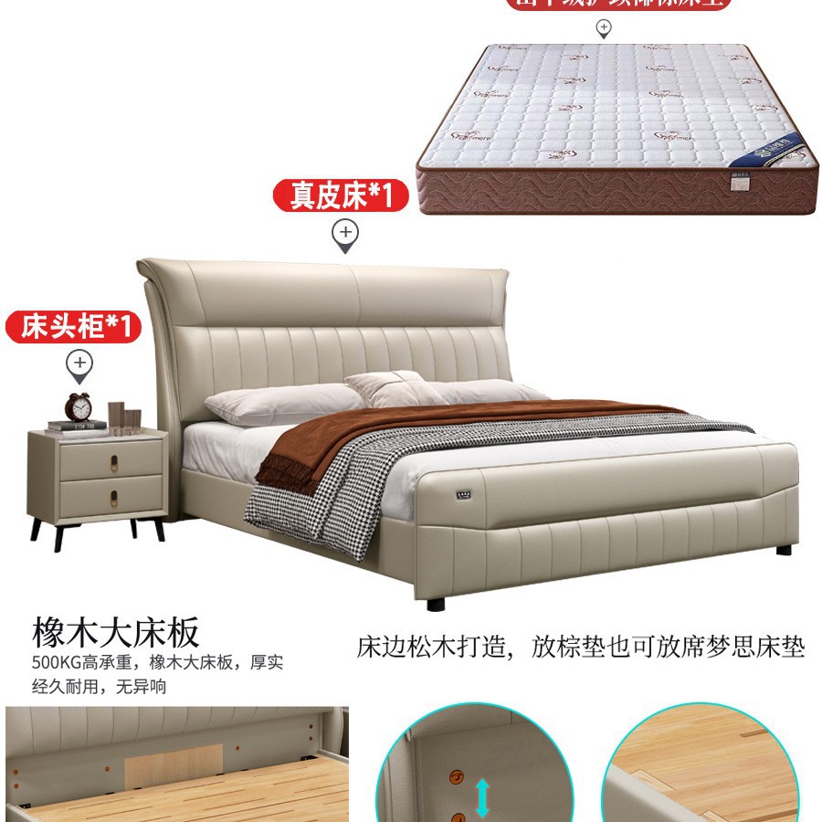 2024 nueva cama de cuero moderna y simple cama de matrimonio de 1.8m cama doble confortable image 15