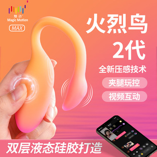 �Ȅӻ����BMAX����Ů��APP�h���b��Ů��Ʒ���������ο����Ȥ���