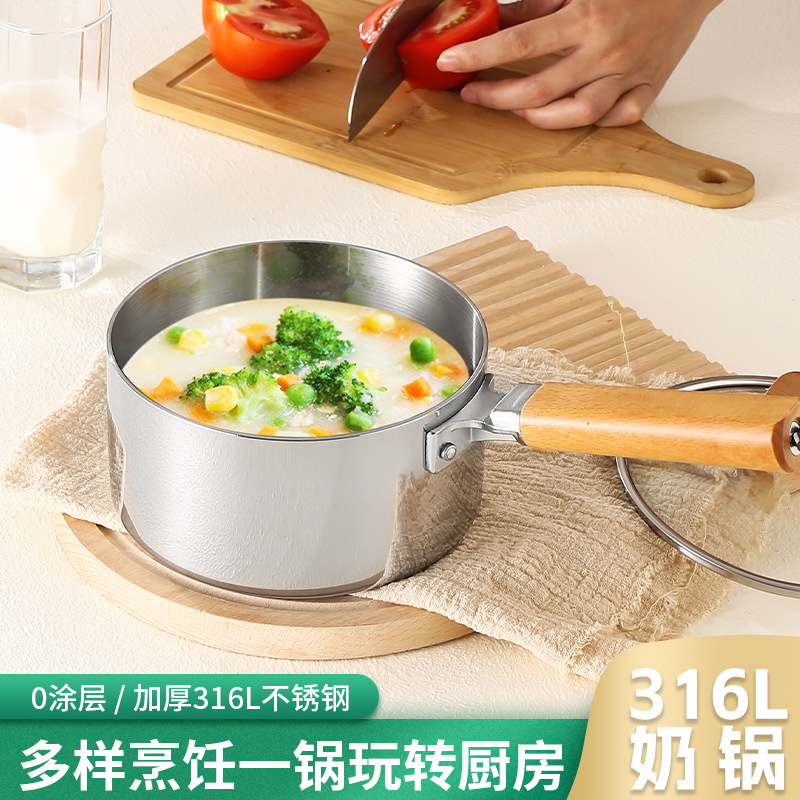316L轻食水果蔬菜沙拉碗锤纹不粘料理烘培碗韩式冷面碗打蛋和面盆详情1