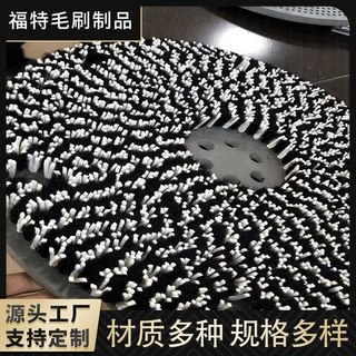 定制手机玻璃平抛盘刷抛光滚筒刷手机盖板抛光刷圆盘刷盖板侧抛刷