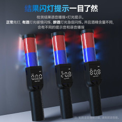 ミニバトンハンドヘルドインフレータブルアルコールテスター検出器ワインテスタースクリーニングワインロシア語中国語