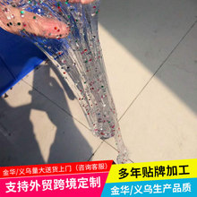 ɳƤzdiy͸plйըW≺