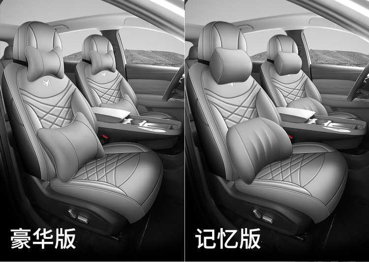 Suitable for Jihu T1, this is a full-coverage, breathable leather seat cover designed for the 2025/2026 model year, providing all-season comfort