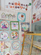 ?��Ƭ������diy��Ƭ����Ƭ�ռ{�W�����bW���K�W�����b��K�W