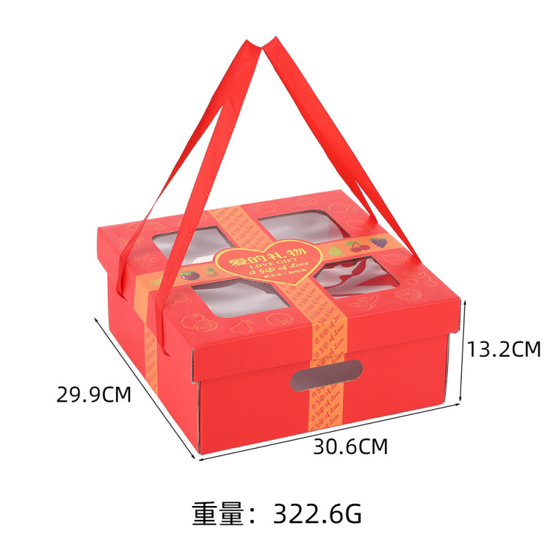 Qiu Yue ペア包装箱、高級フルーツギフトボックス、軽い高級感、高級ギフト、ユニバーサルギフトボックス、空箱|undefined