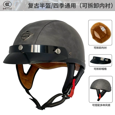 Leather Helmet Prince Cruise, Motosiklet kaskı (dəbilqə) - gray-flat-m