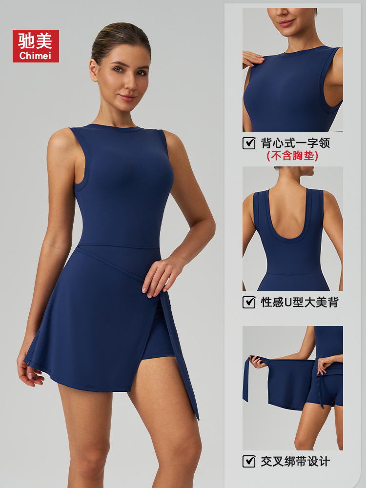 Transfronterizos falsos dos piezas anti-luz ropa deportiva apretada delgada acondicionamiento físico casual belleza de espalda yoga falda de tenis 8793