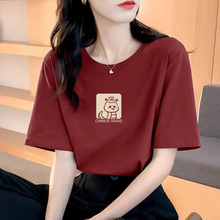 ������tɫT��Ů���޶�������2025��������w�����ȴ����H