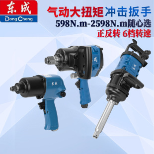 �|�ɚ�Ӱ���FF-PB-598/1598/2598���ޛ_�����ִ�Ť���L��