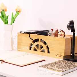 竹制桌面电源线收纳盒数据线网线木质整理盒插座插线板实木集线盒