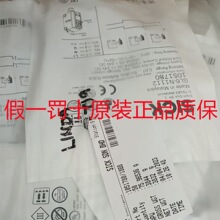 ���˹�翪��GL6 GSE6 GTE6 GTB6-P/N4211 4112 P4111 4231 N4212