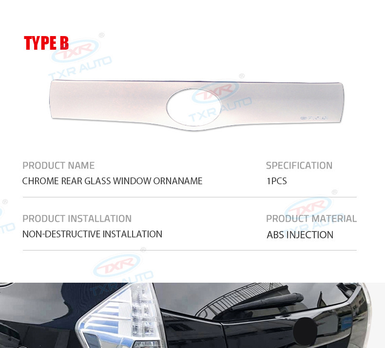 Txr Is Suitable for Toyota Prius Car Rear Trim Modification Trunk Guard Outer Guard Accessories