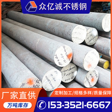 �S��ֱ��304���P䓈A� ������첻�P䓰� 2205��ĥ���⌍�İ���