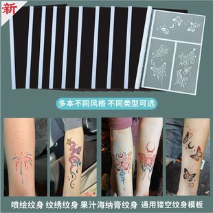 ���L�y���U��ģ�������ͨС������H����D�Դ���С�D���Ӻ�ģ��