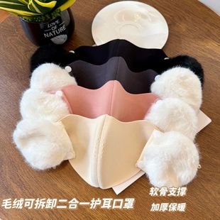 ��ůë�q���ֶ�Ů�������ַ����o����������׶���һ�T�з��L����