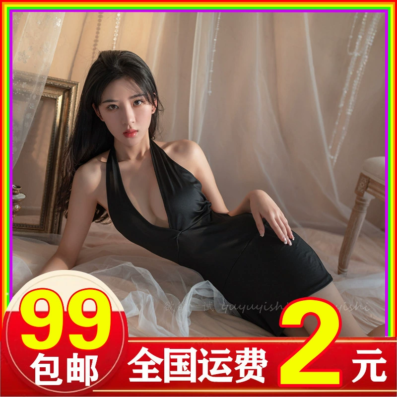 Сексуальное эротическое белье женское страстное искушение полые сексуальные униформы соблазнить ночной клуб секретарша наряд OL черный