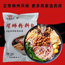 �V����·���{�ϰ���������������·���ϰ�ɳ�hС�Ե���^����160g