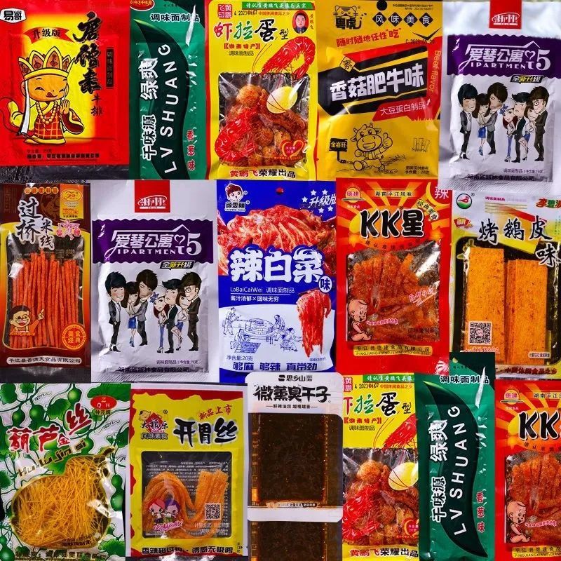 辣条大礼包40种混合口味怀旧零食8090童年麻辣咸鲜口感劲道小包装