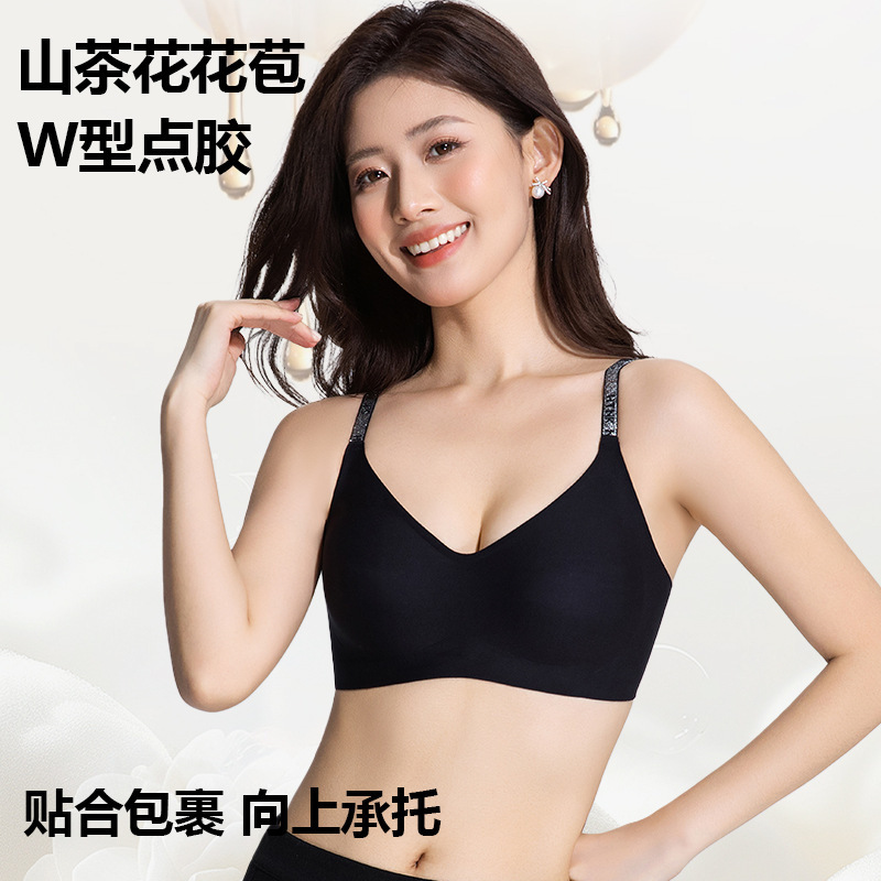 生放送人気の女性用ゼリー接着剤椿シームレス下着、小さな胸を押し上げ、リムなし、ソフトサポートブラ、美しい背中|undefined
