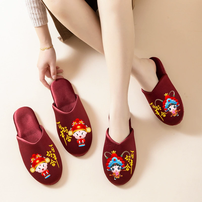 Пары свадебные тапочки праздничный винно-красный премиум атласный