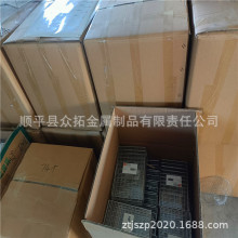 aSֱͬ׏ͬהPԇܼ  Ʒż