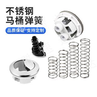 304���P䓏��� �_ˮ�RͰˮ�䏗�� ��λ���o���ɉ��� ��λ���I����