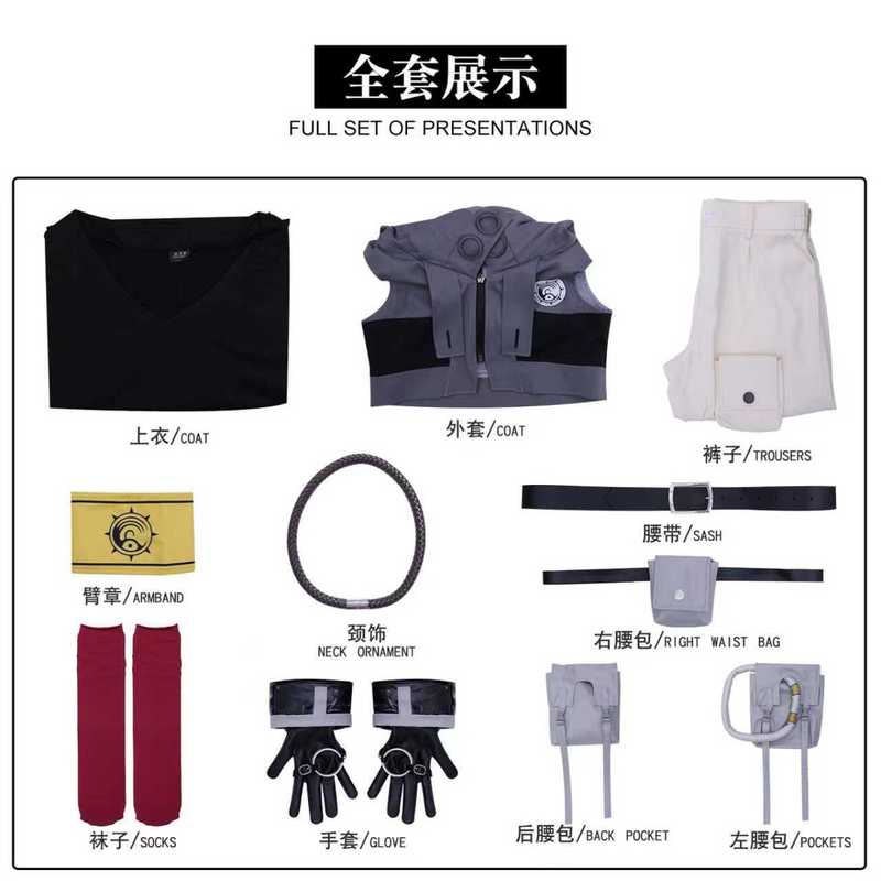万圣节废渊战鬼cos服装zanka赞卡cosplay游戏二次元C服表演舞台服|undefined