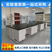 ���̨����ҹ���̨���o늲���̨ˮ��̨�ľԇ�̨�����|��������