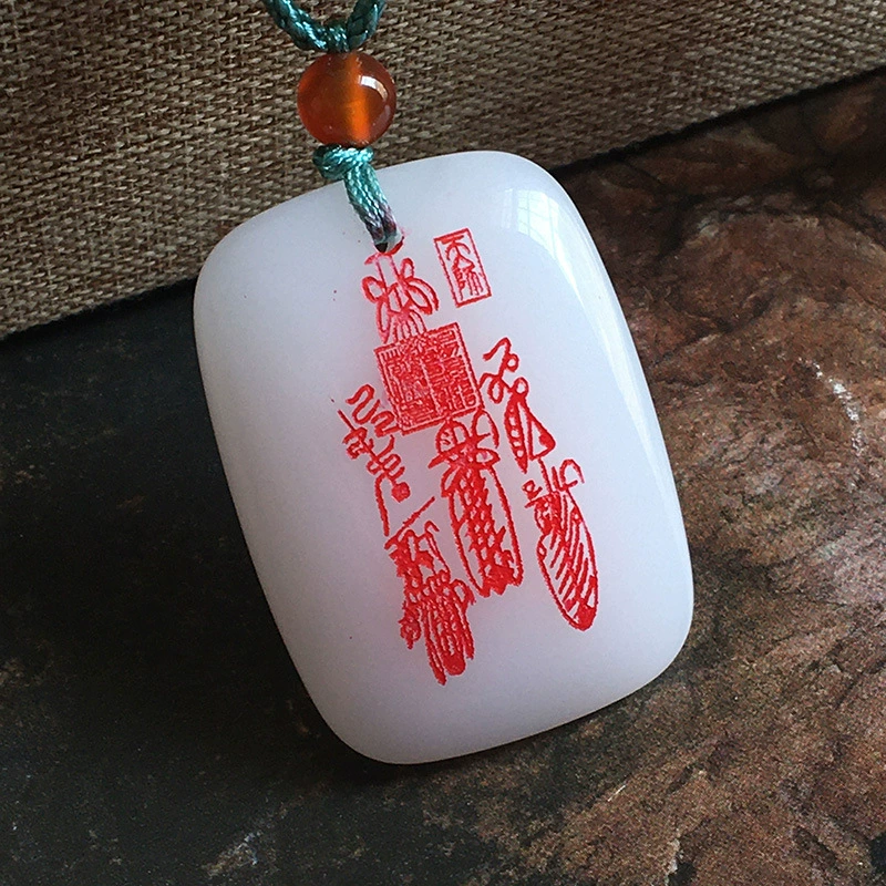 Имитация золотого шелка, нефрита, белого нефрита, хлеба, брендовый 5-лучевой кварцитовый нефритовый кулон, подарок