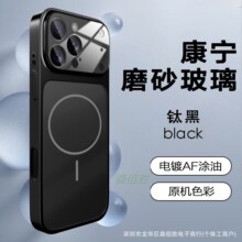 �m��iPhone16��׃17promaxĥɰ���������֙C���O��15��ָ�y���o��