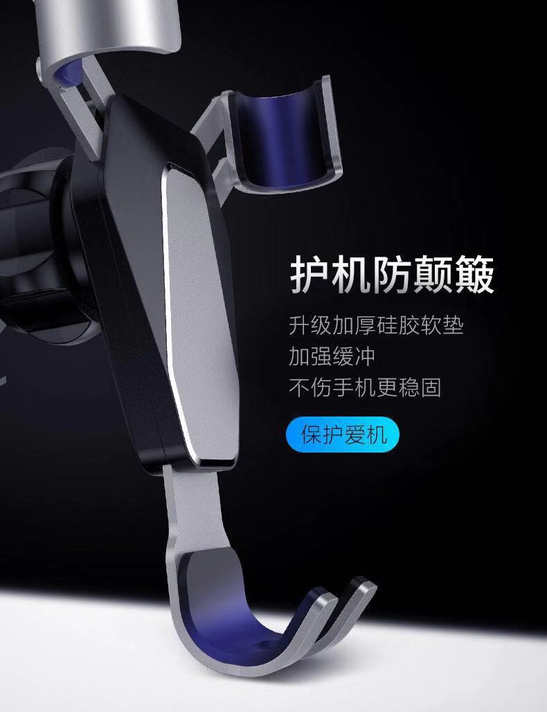 Car mobile phone bracket car air outlet special metal anti-shake fixed support navigation frame car universal new