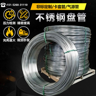 304���P䓹� ë���ܾ��ܹ� �P���⒁��ܿ��׹�BA��