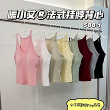 ůС��588-1��ʽ�Ҳ����Ĵ����¿���Ըд��ص�������׿��⴩