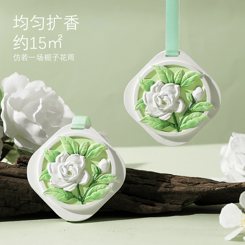 Nueva fragancia de gardenia natural, fragancia duradera, aceite esencial vegetal, pieza colgante de aromaterapia de coche, bálsamo para armario de dormitorio