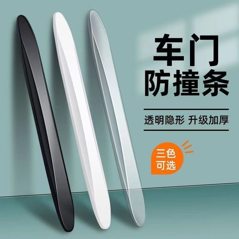 0bfc0f2d-9c03-4425-8d43-05cbad42c964.jpe