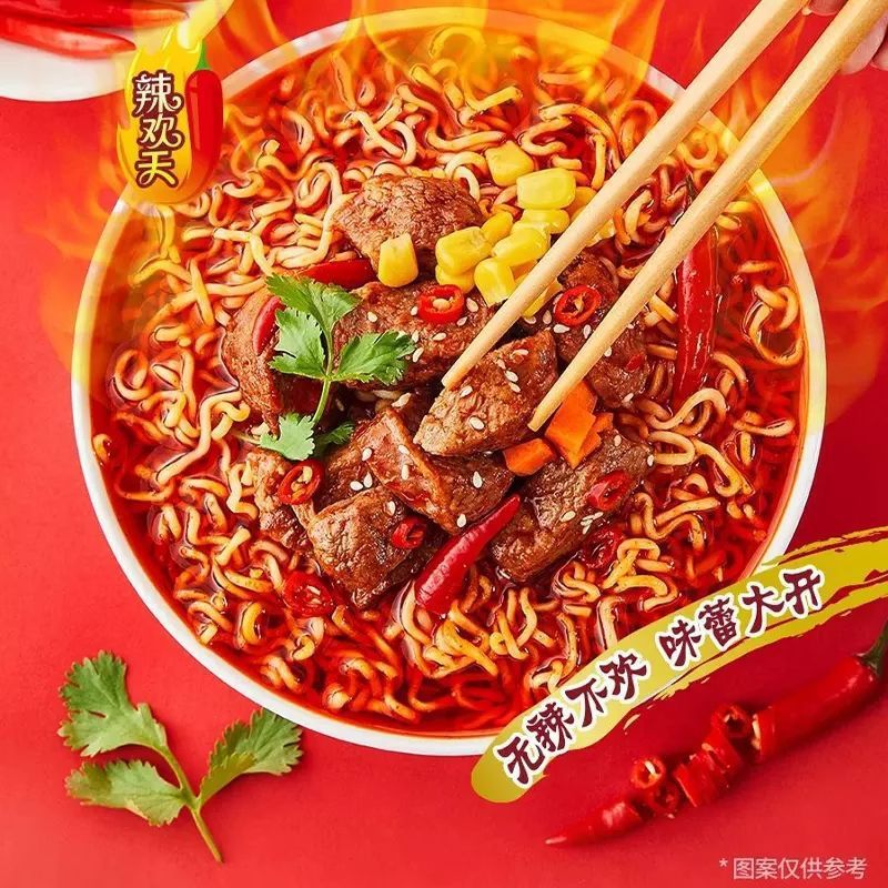Unified Instant Noodle Bucket Noodles Braised Spicy Spicy Pepper Old Jar Pickled Cabbage Beef Noodles Convenient Instant Late Night Snack Whole Box Wholesale