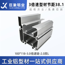 110*118����3�����Ԅӻ���ˮ���X�Ͳ�BS30-C212Aݔ���38.1�����
